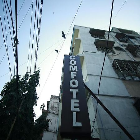 Hotel Comfotel Kalkuta Zewnętrze zdjęcie